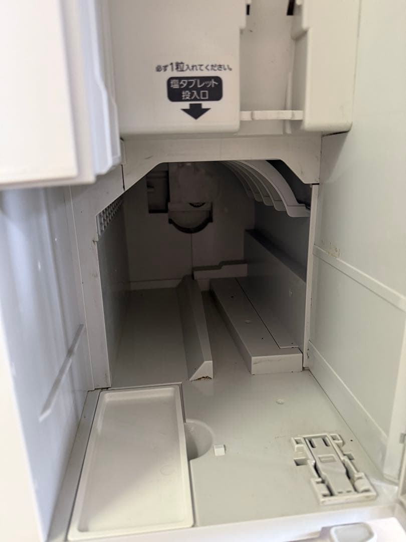 luucy♡専用Panasonic　ジアイーノ　F-MV3000　2019年製