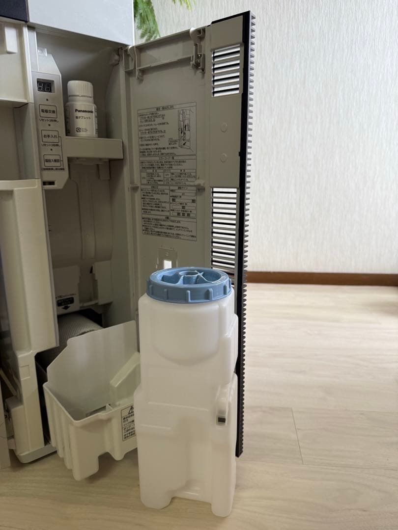 luucy♡専用Panasonic　ジアイーノ　F-MV3000　2019年製