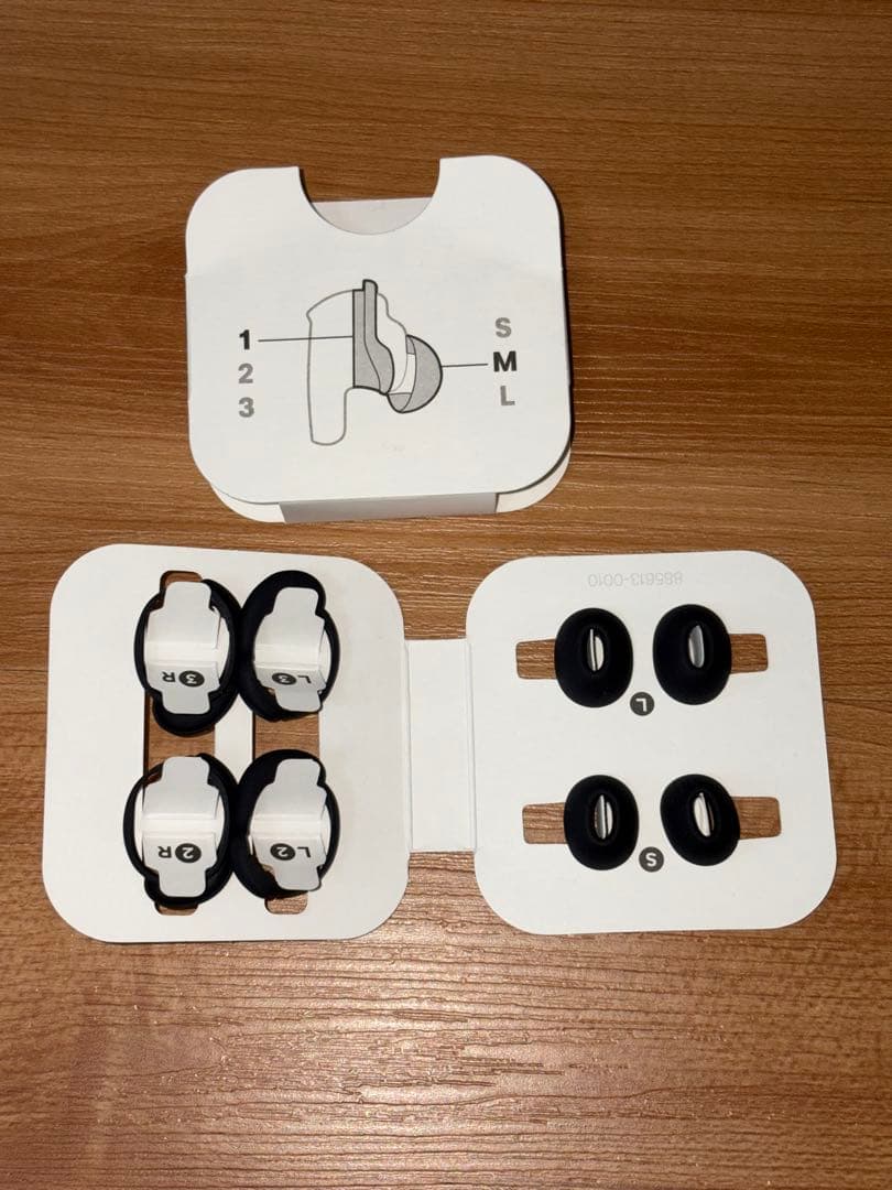 Bose QuietComfort Ultra ワイヤレスイヤホン