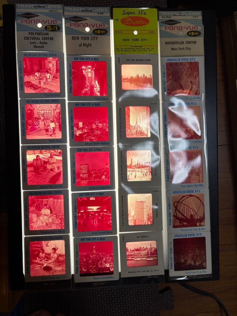 【650枚】スライドフィルム　シート　レア品