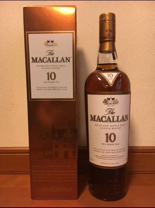 マッカラン10年 700ml 終売品
