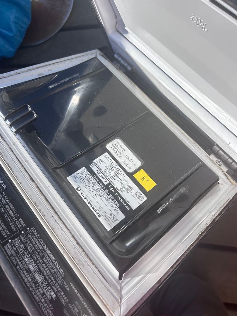 ホシザキ 全自動製氷機 IM-25M ジャンク扱い 通電確認済み 千葉県市原市