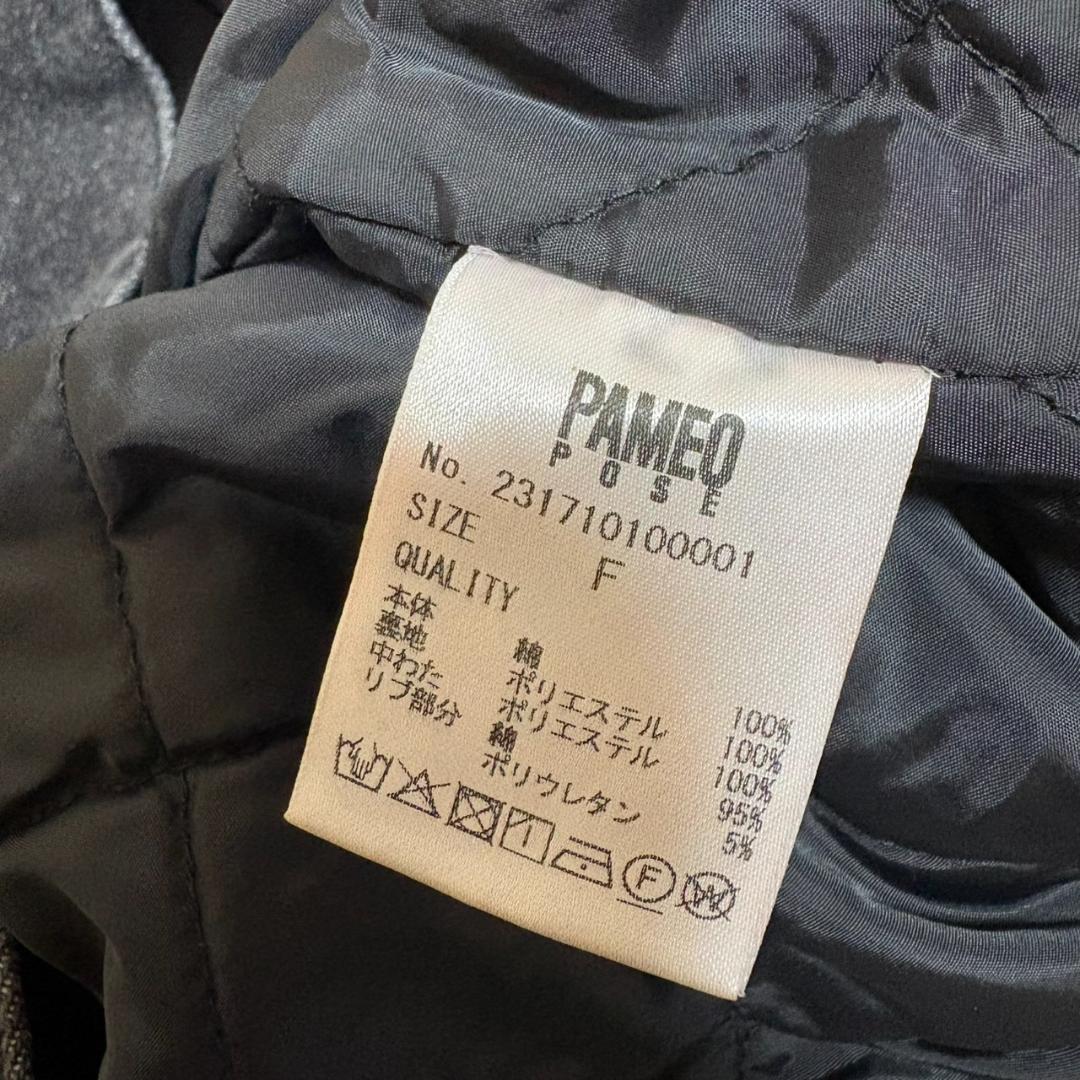 新品 PAMEO POSE 2WAY DENIM JACKET フリンジ