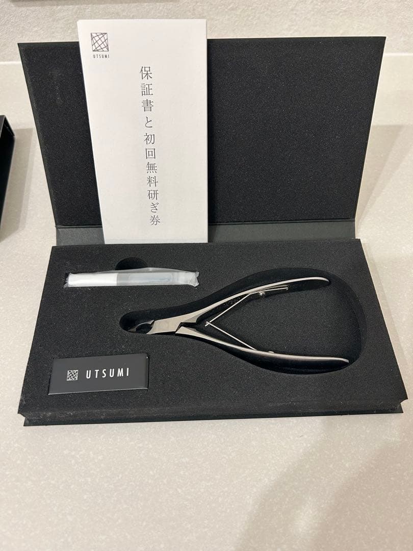 UTSUMI キューティクルニッパー