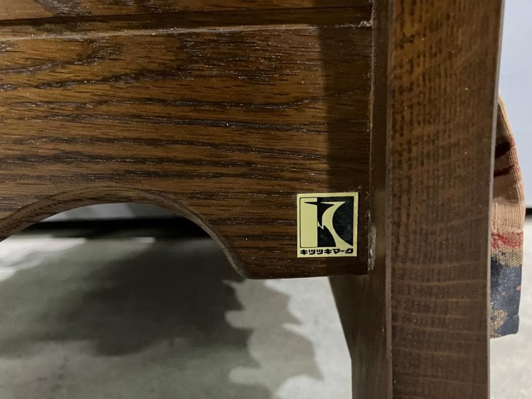 『HIDA』飛騨産業 アームレスチェア ラウンジチェア ソファ 1P RWso5