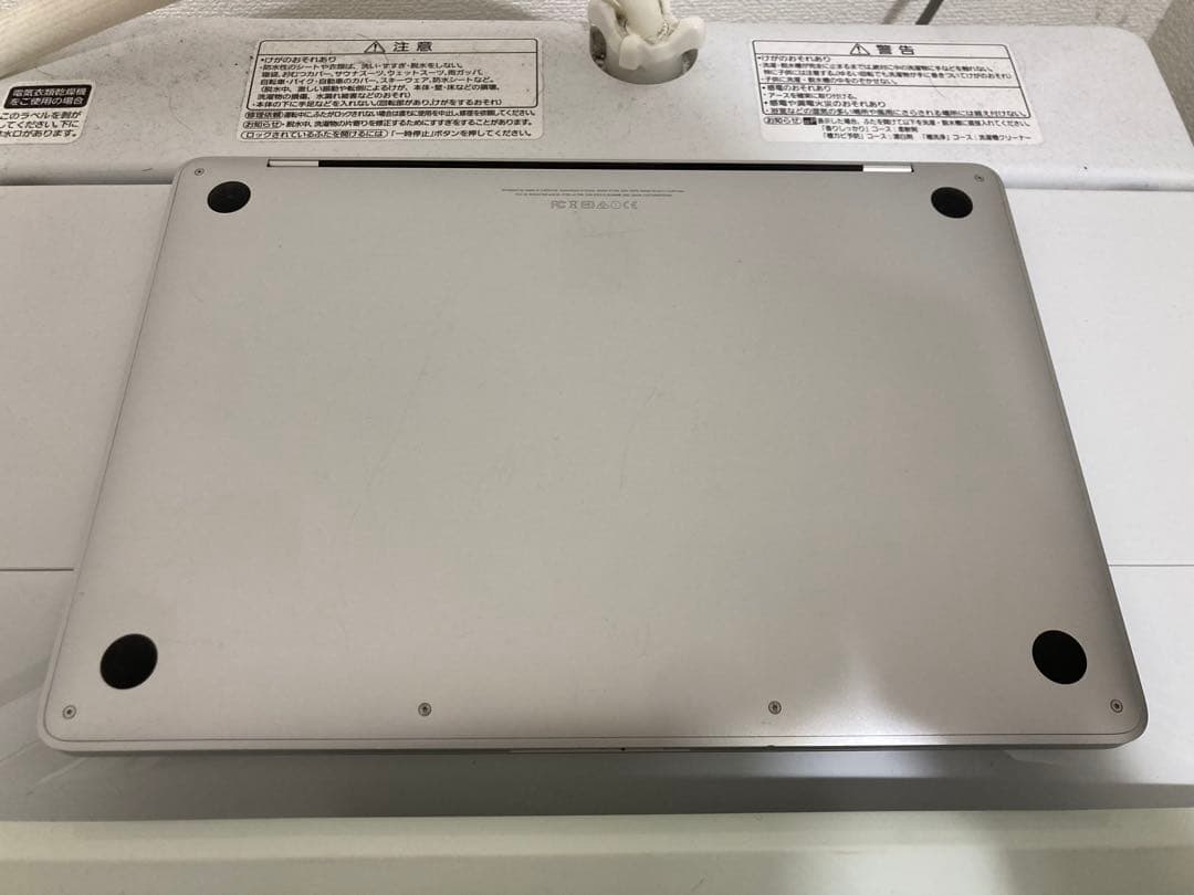 MacBook pro 2016 動作確認済み