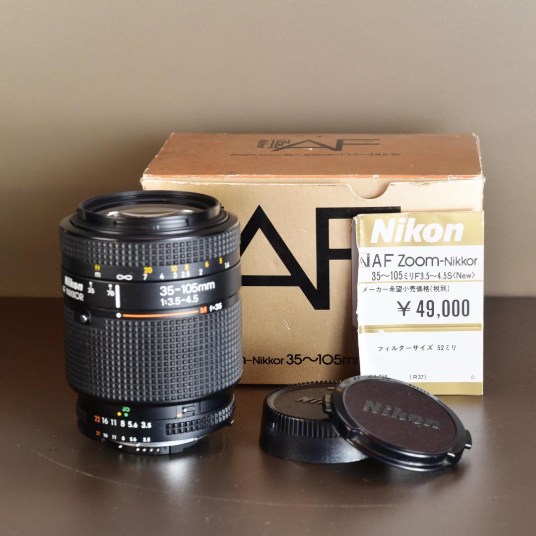 a.y18 4点目 Nikon F4 ズームレンズセット 初期保証 ㉒