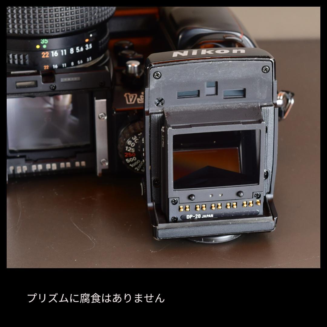 a.y18 4点目 Nikon F4 ズームレンズセット 初期保証 ㉒