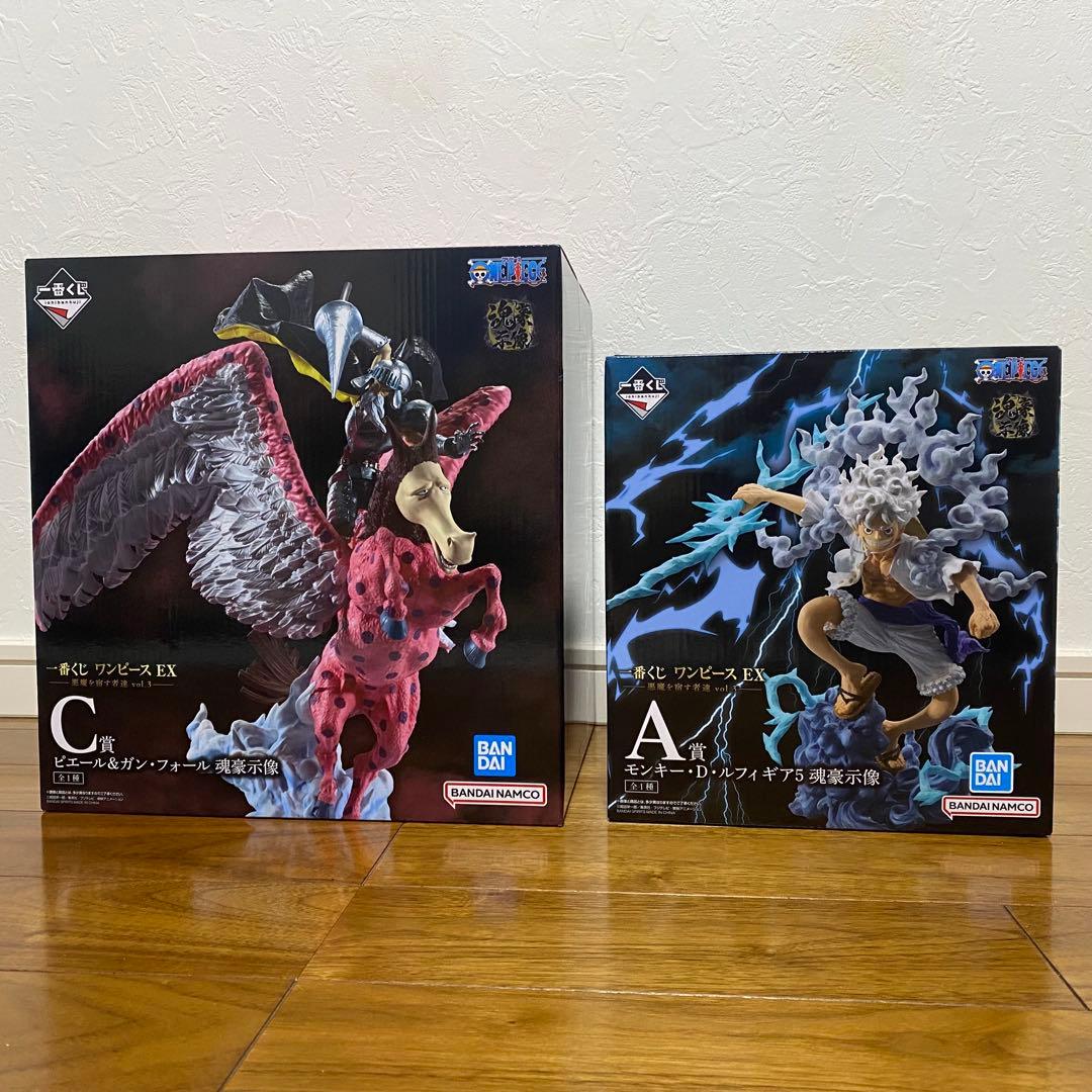 ワンピースEX 一番くじ フィギュア2点 A賞ルフィ C賞ガン・フォール