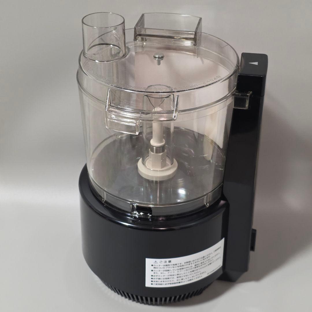 【美品】Amway アムウェイ 284810J フードプロセッサー ミキサー 黒