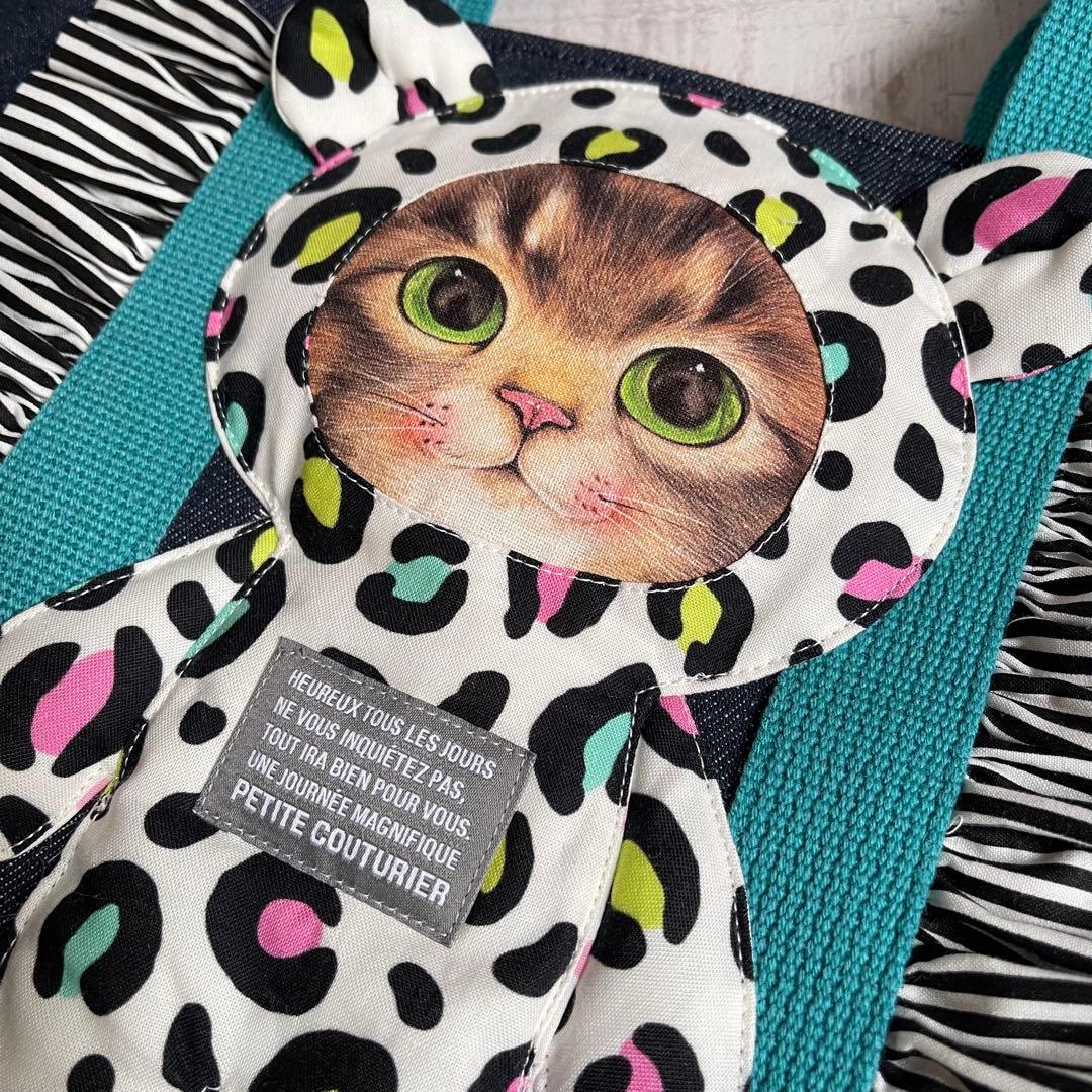 H*U様 フリルトートバッグ＊コヤンイサムチョン