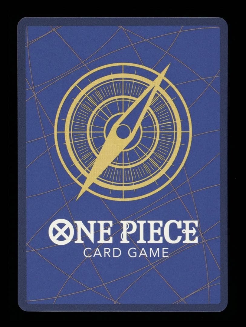 【グエン フー テー トウン】 Gemix10Blackマガジン ルフィ