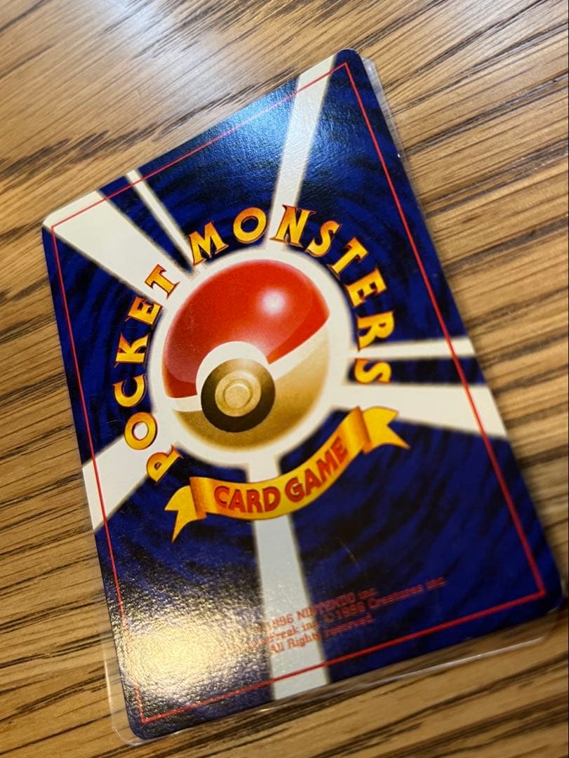 ぶ*く様 R団のミュウツー 旧裏　ポケモンカード