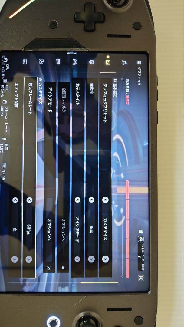 legion y700gen4 16G/512G とG9コントローラー　おまけ付