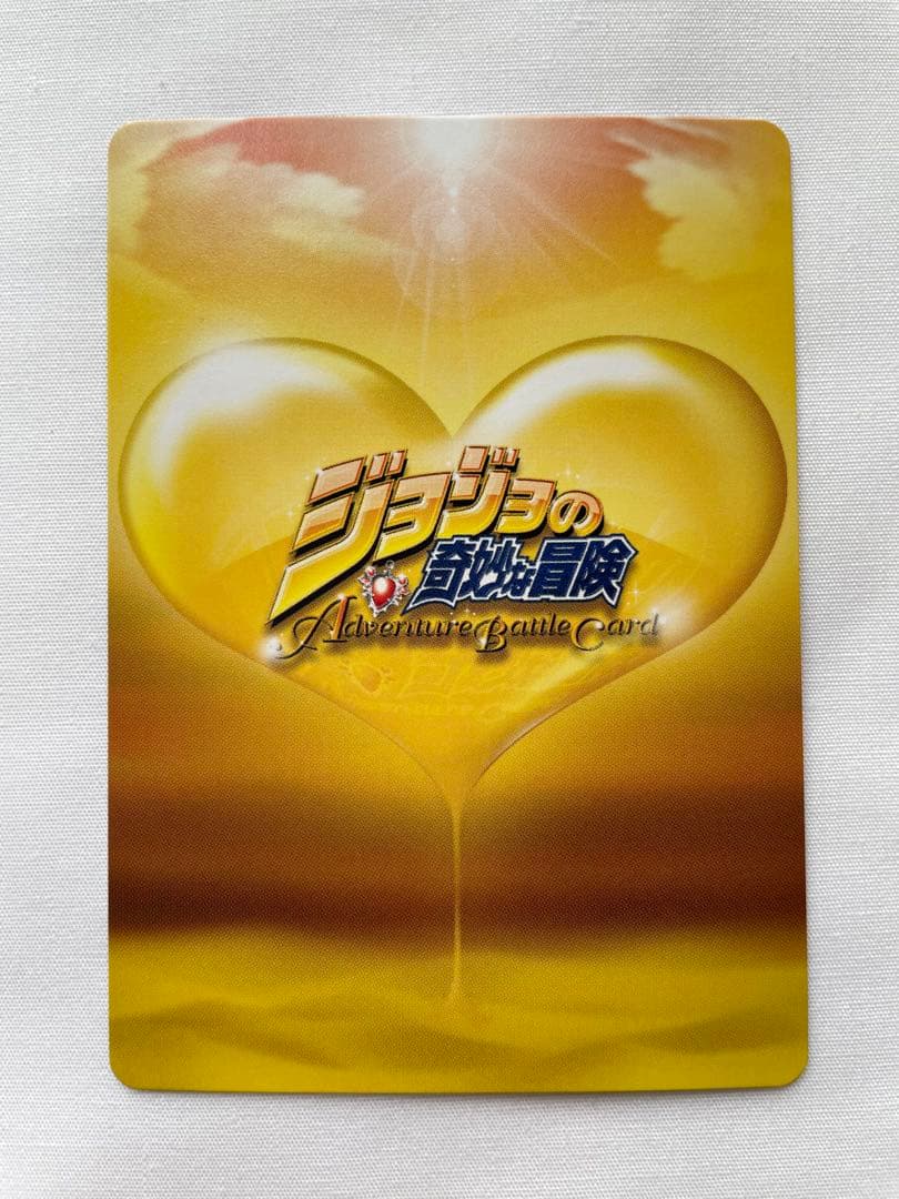 ジョジョの奇妙な冒険　ディアボロ　ABC アドベンチャーバトルカード　J-724