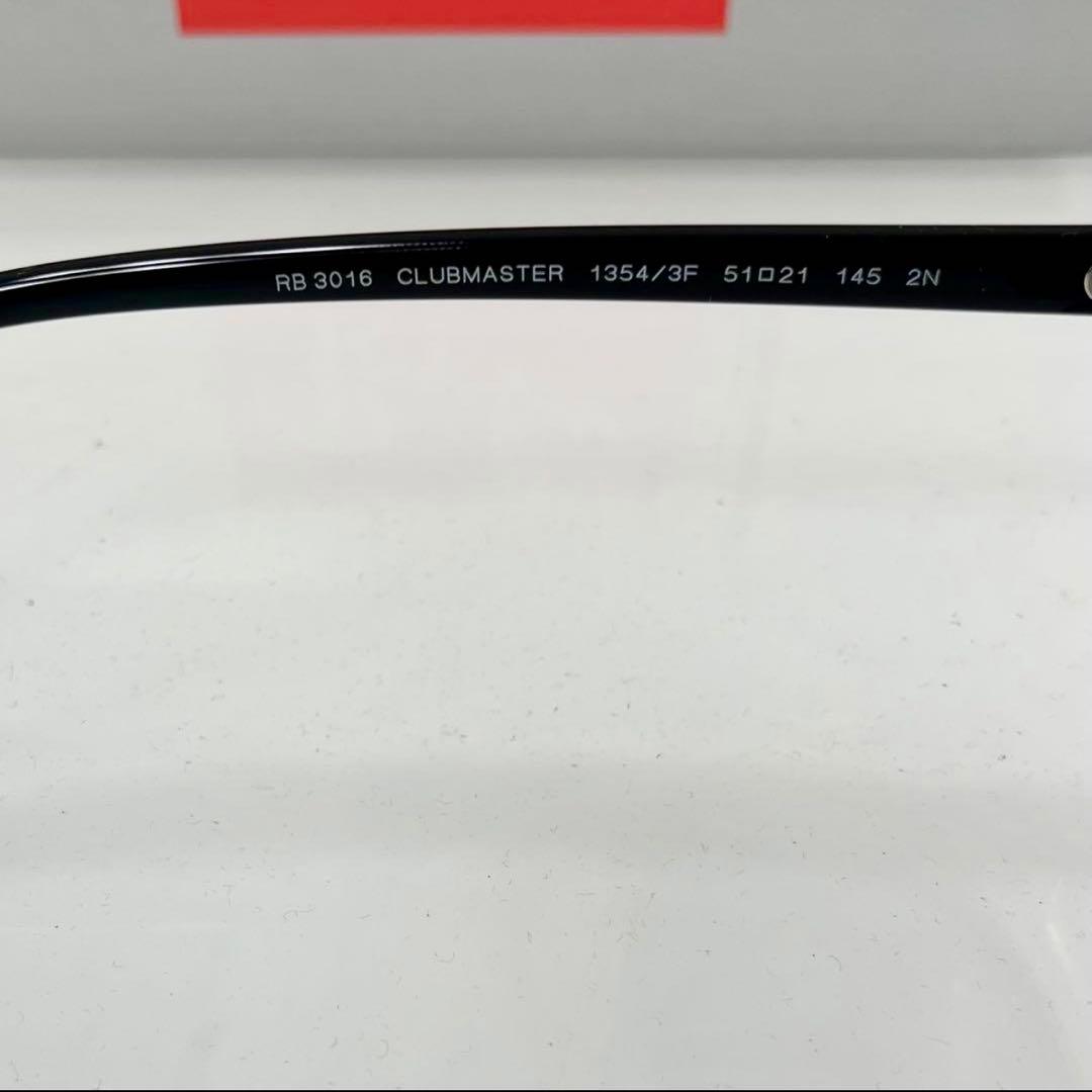 RayBanレイバンCLUBMASTER サングラス