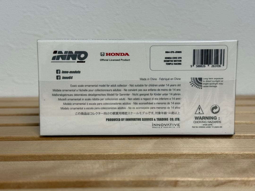 INNO64 1/64 civic EF9 IDEMITSU 出光