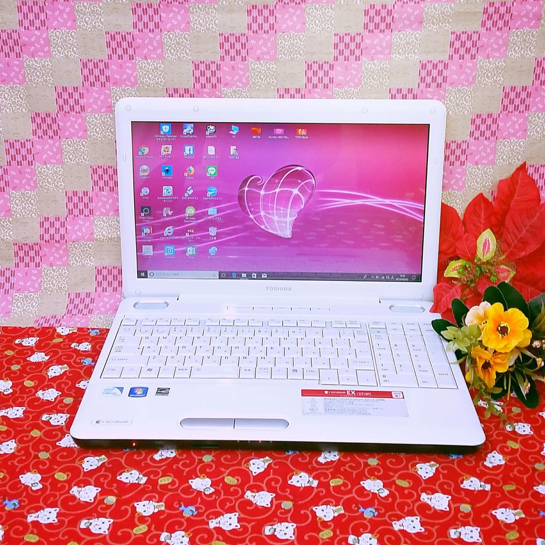 美品！東芝 HDD320GB!ホワイトノートパソコン！Win10！ソフト多数