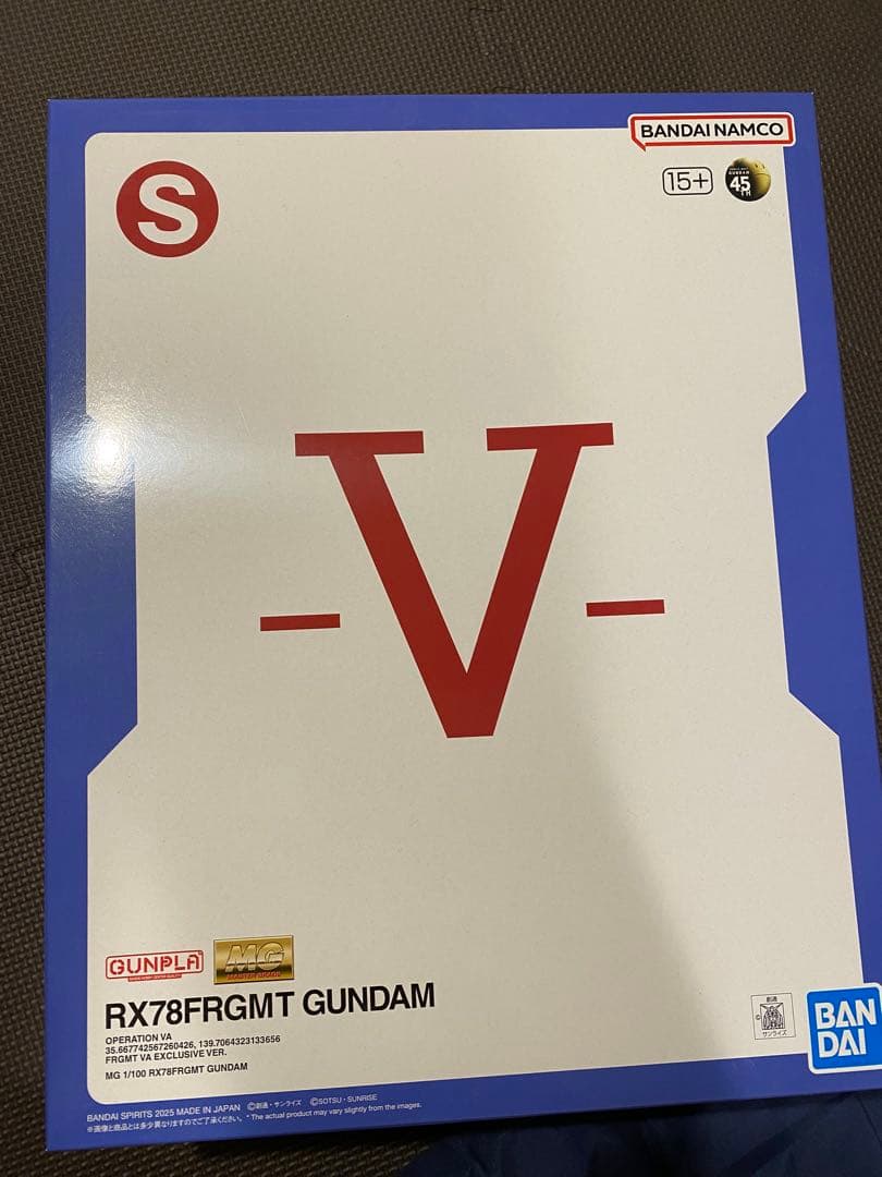 新品 限定ガンダムGUNDAM45FRGMT RX78FRGMT 1/100