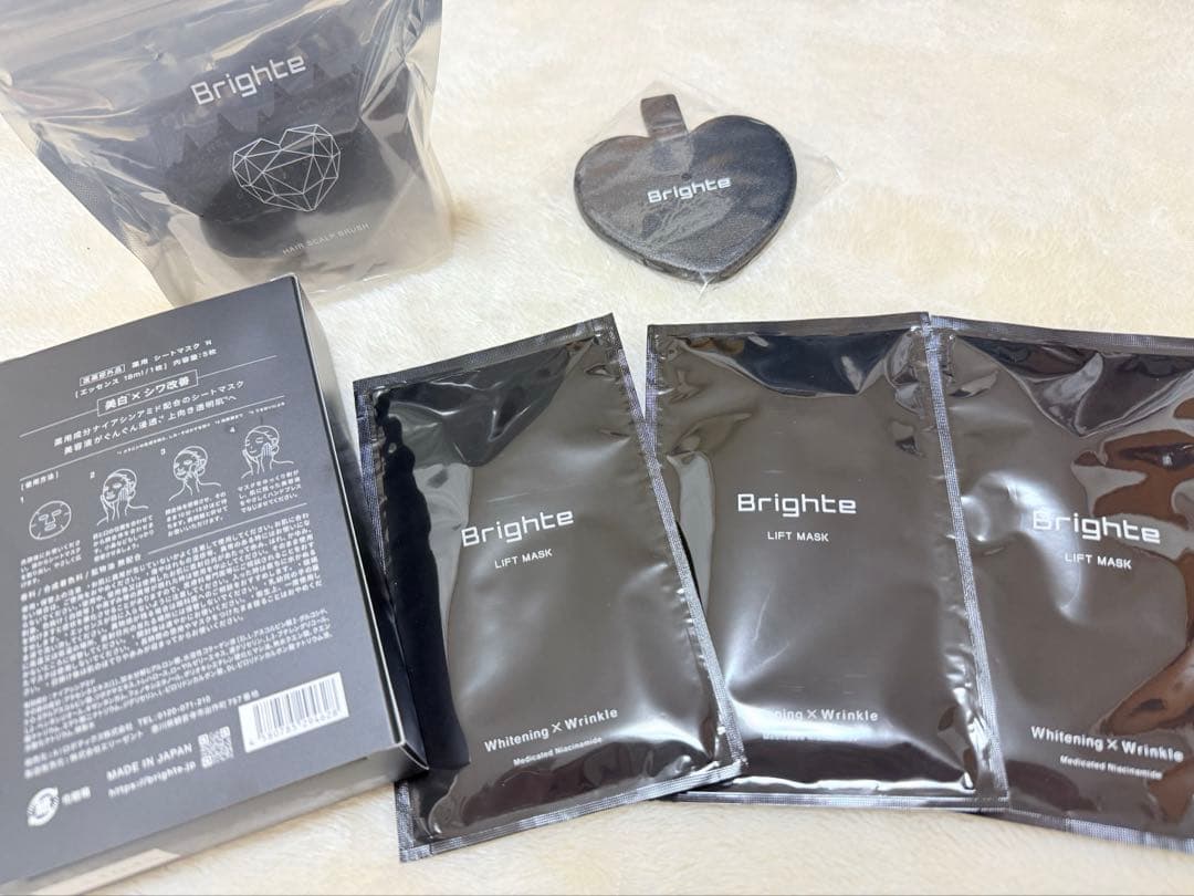 Brighte ELEKI BRUSH+ エレキブラシ