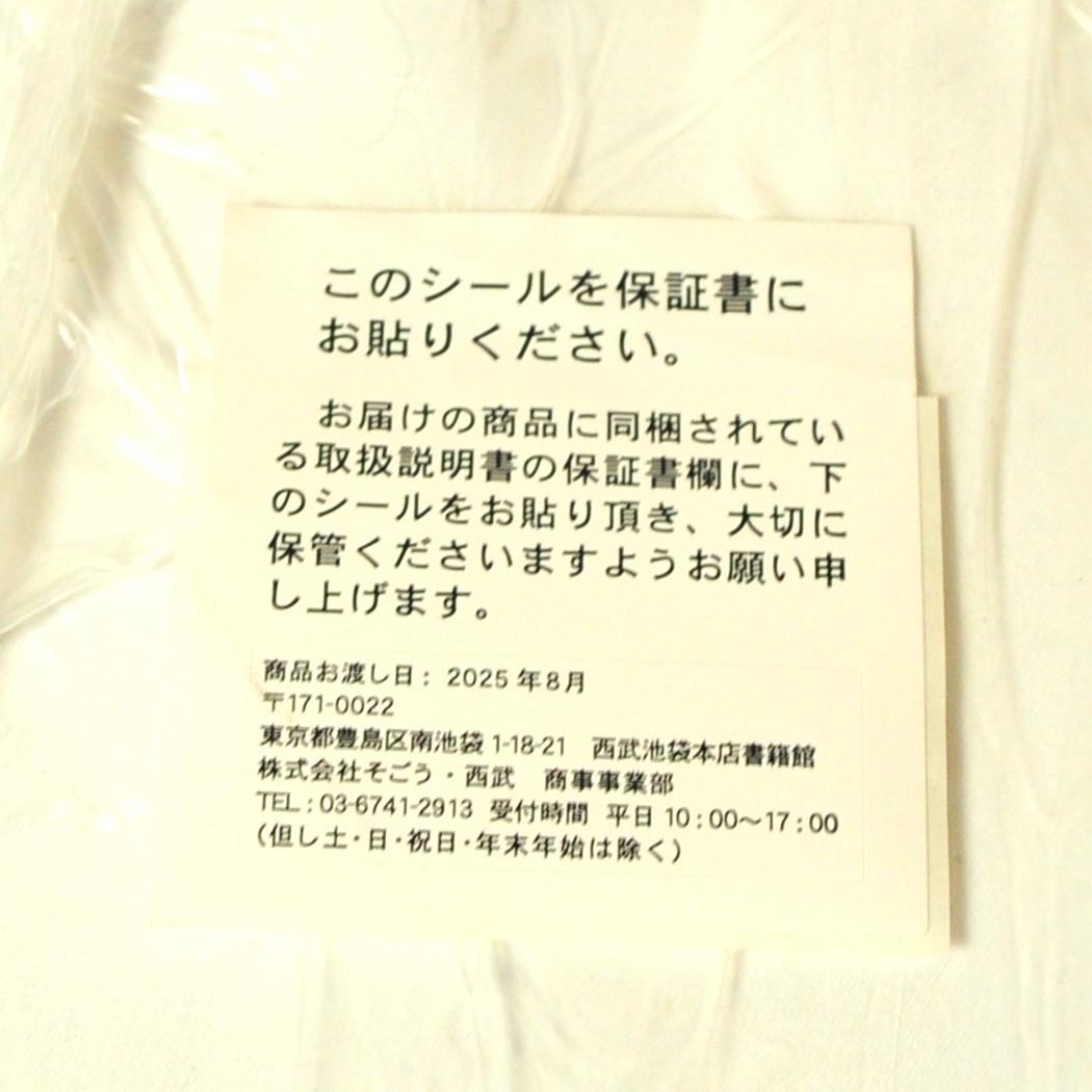 【新品・最安】SHARP ヘルシオ ホットクック KN-MN16H-B グリル鍋