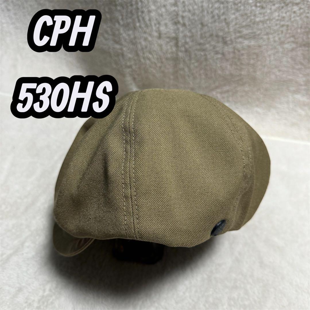 帽子 530HS HOPSACK CASQUETTE / BEIGE CPH M/L
