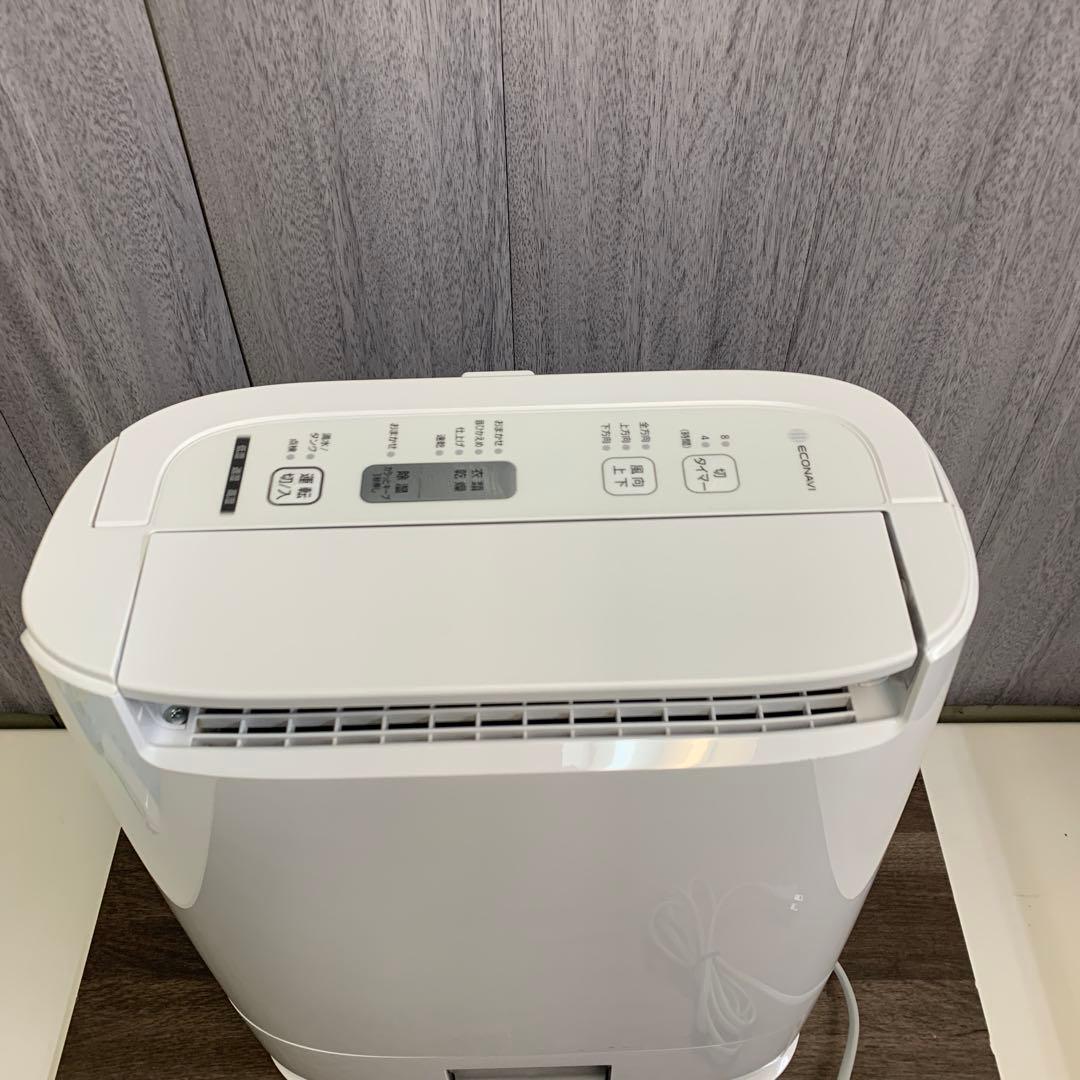 m101404m パナソニック F-YZT60 衣類乾燥除湿機 20年製