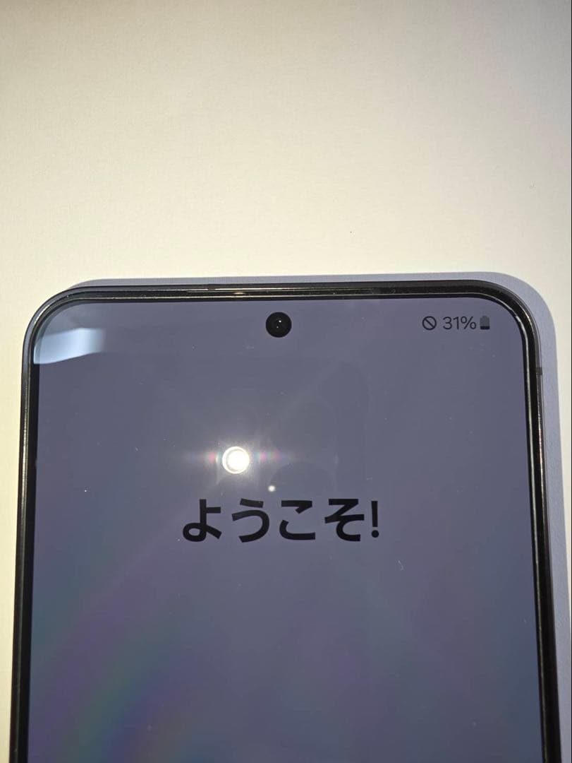 Samsung Galaxy S24 本体のみ 美品