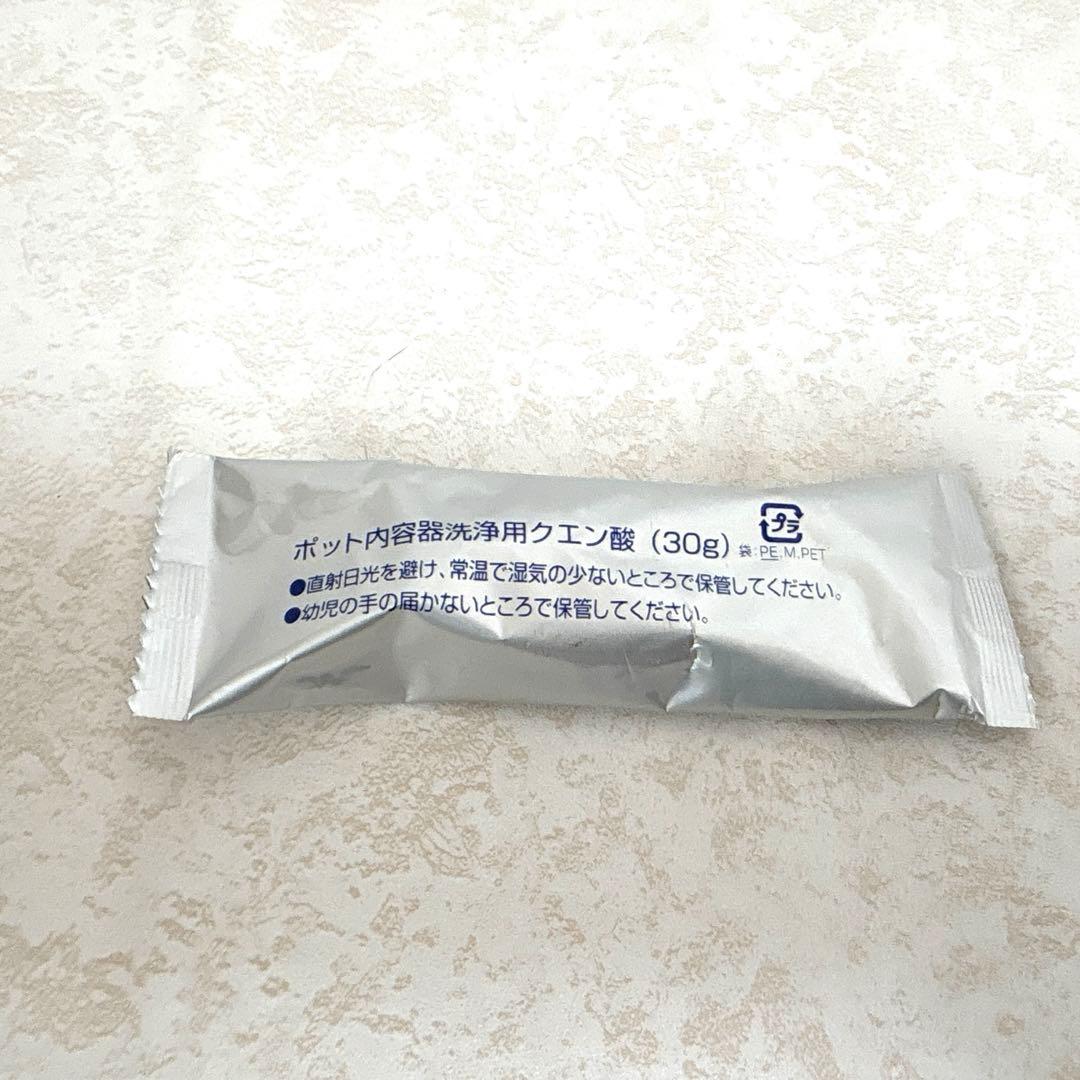 美品 ZOJIRUSHI ゾウジルシ スチーム式加湿器　EE-RR50