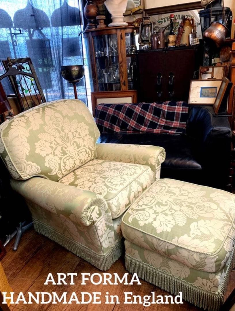 アートフォーマ英国 シングルソファ＆オットマン　検ドレクセルジェニファーテイラー