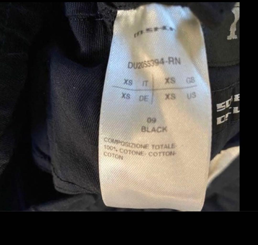 リックオウエンス　ダークシャドウ プリズナードローストリングパンツ