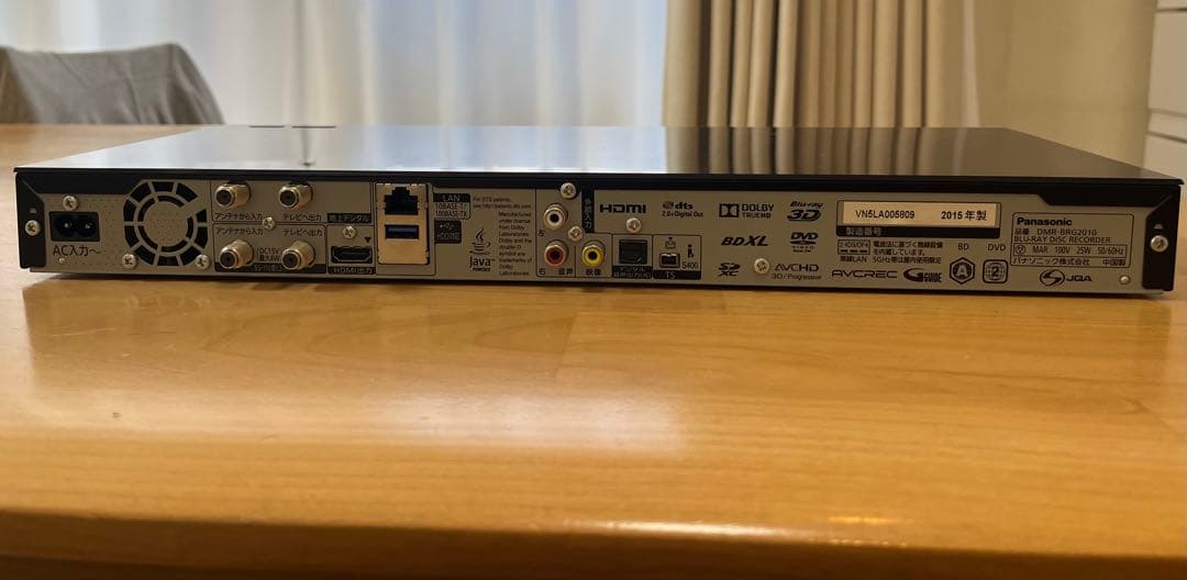 Panasonic DMR-BRG2010 ブルーレイレコーダー 2TB