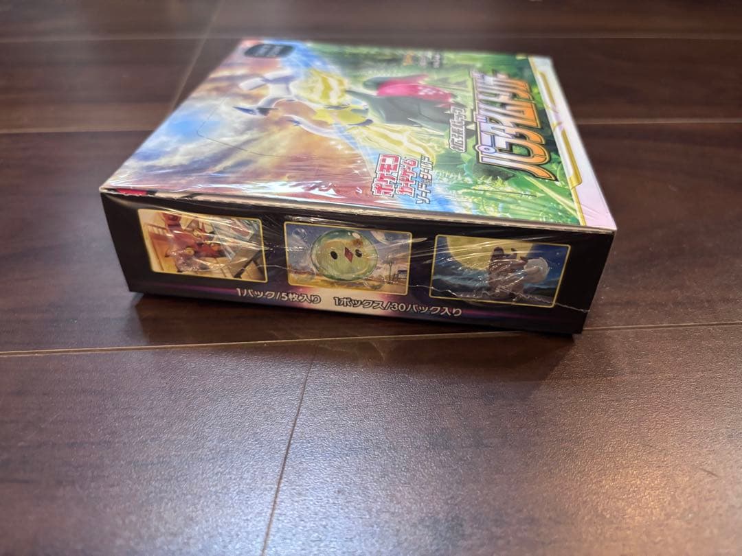 ポケモンカードゲーム パラダイムトリガー シュリンク付きボックス 30パック入り