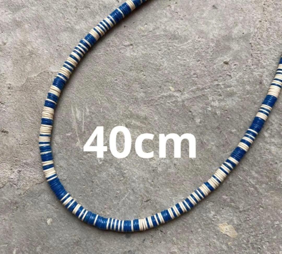 AzU　2点おまとめ　割引済み