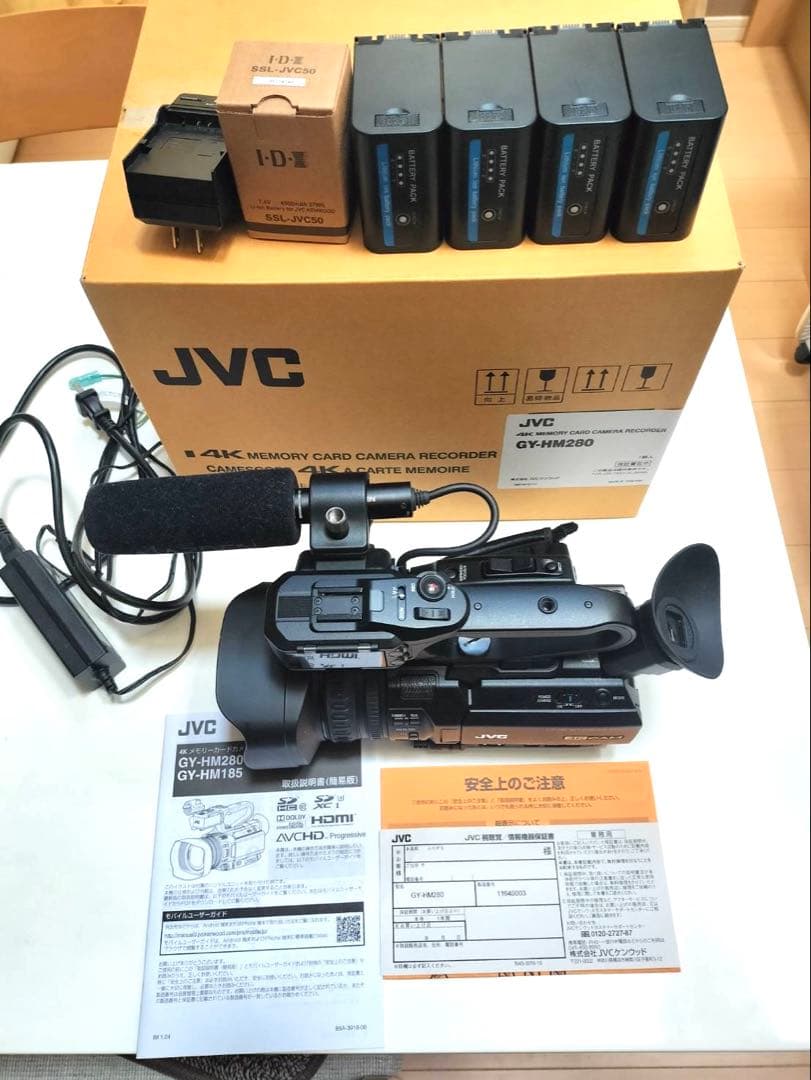 JVC GY-HM280業務用ビデオカメラ AZDENマイク バッテリー5個付き