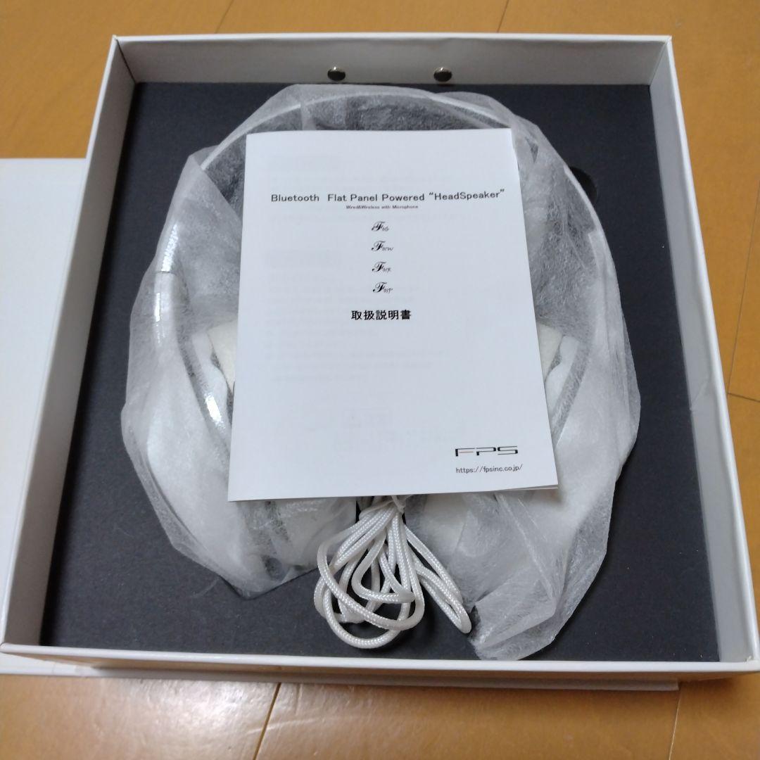 FPS F01W Bluetooth ヘッドフォン ホワイト