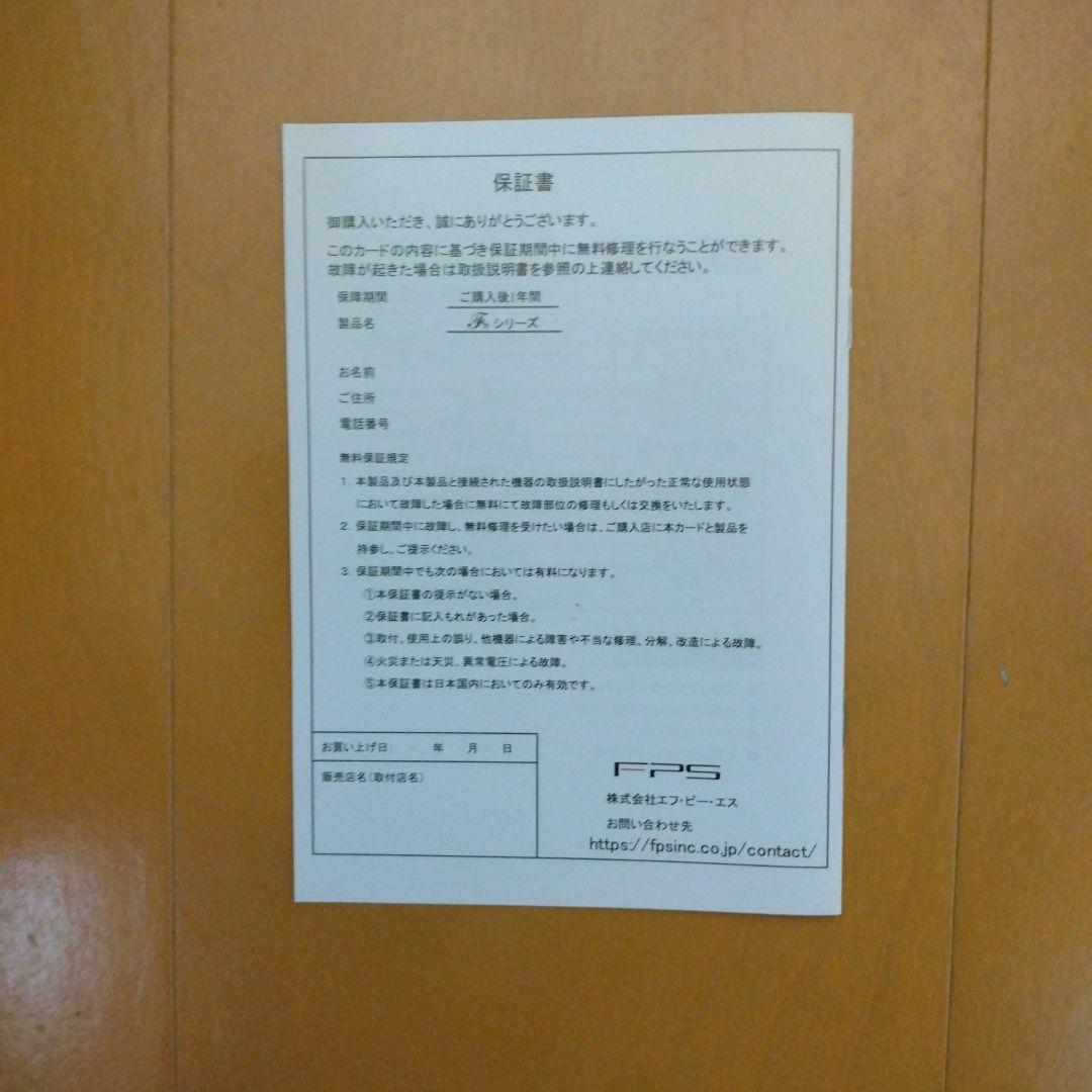 FPS F01W Bluetooth ヘッドフォン ホワイト