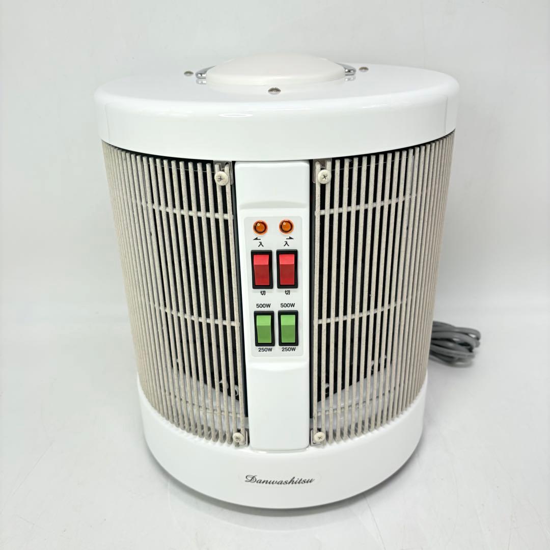 【極美品！】遠赤外線パネルヒーター 暖話室　DAN1000-R16F ホワイト