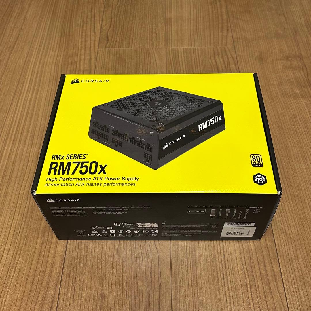 電源ユニット CORSAIR RM750x 750W
