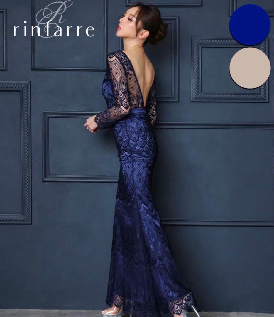 rinfarre総レースボートネックハイウエスト背中開き長袖Aラインロングドレス