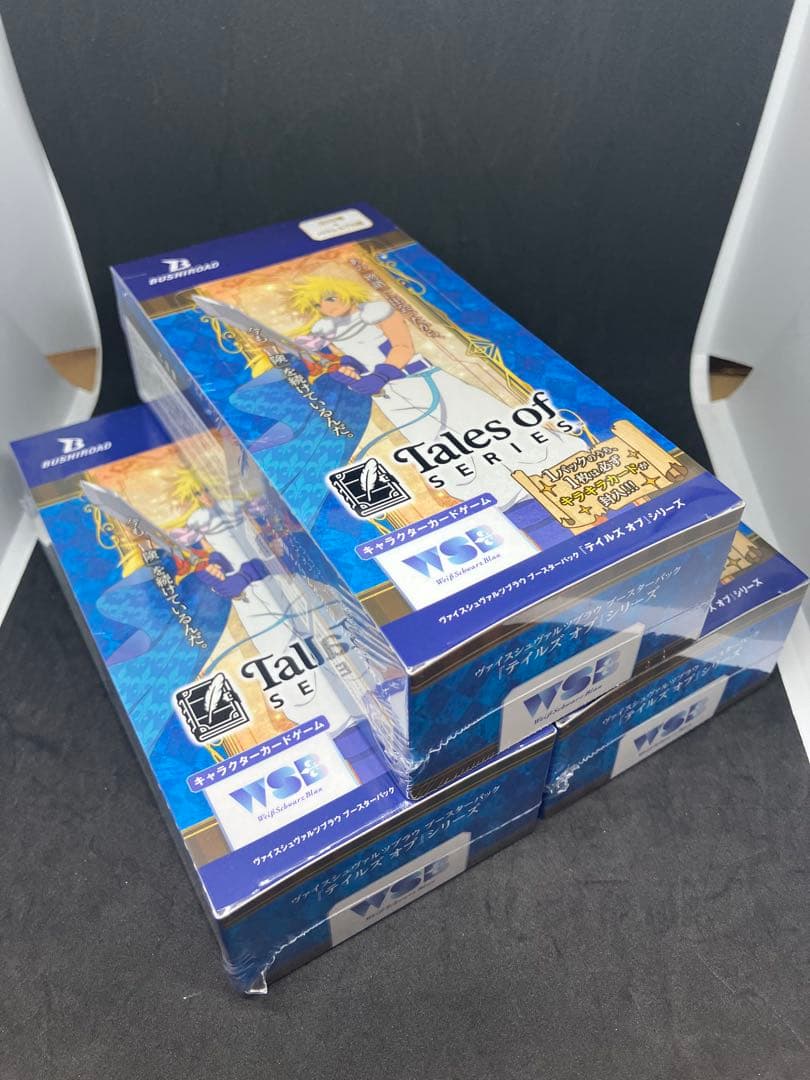 新品 ヴァイスシュヴァルツブラウ テイルズ オブ シリーズ 3BOXセット