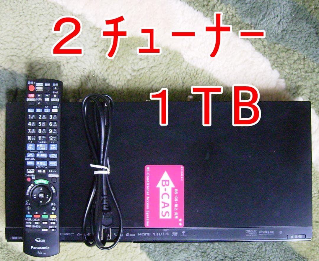 Panasonic DIGA ブルーレイレコーダー DMR-BWT690