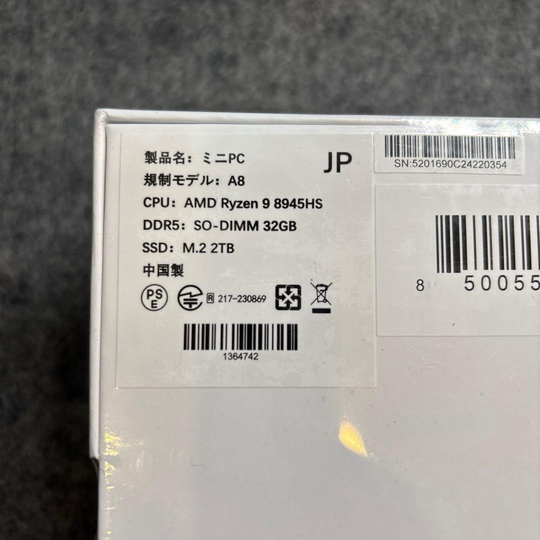 と*や様 新品 GEEKOM A8 AMD Ryzen9 8945HS 32GB