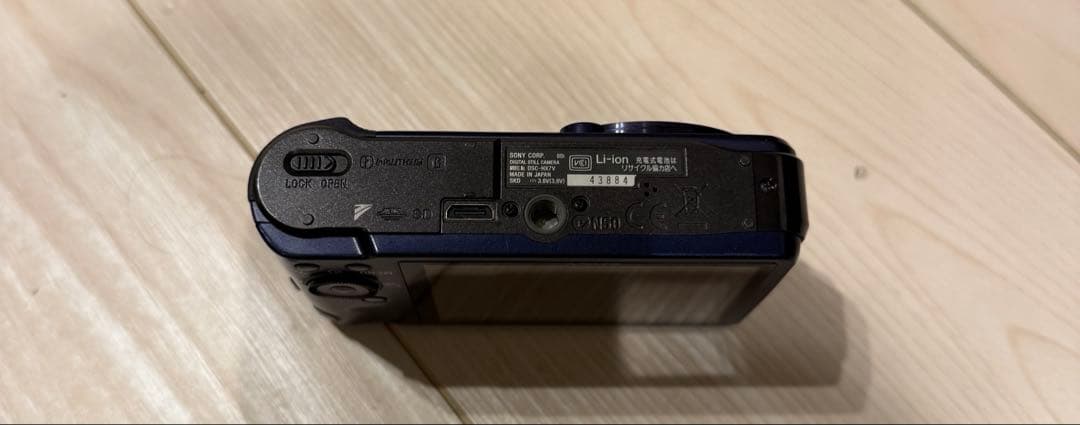 SONY Cyber-shot コンパクトデジタルカメラ ブルー充電器あり