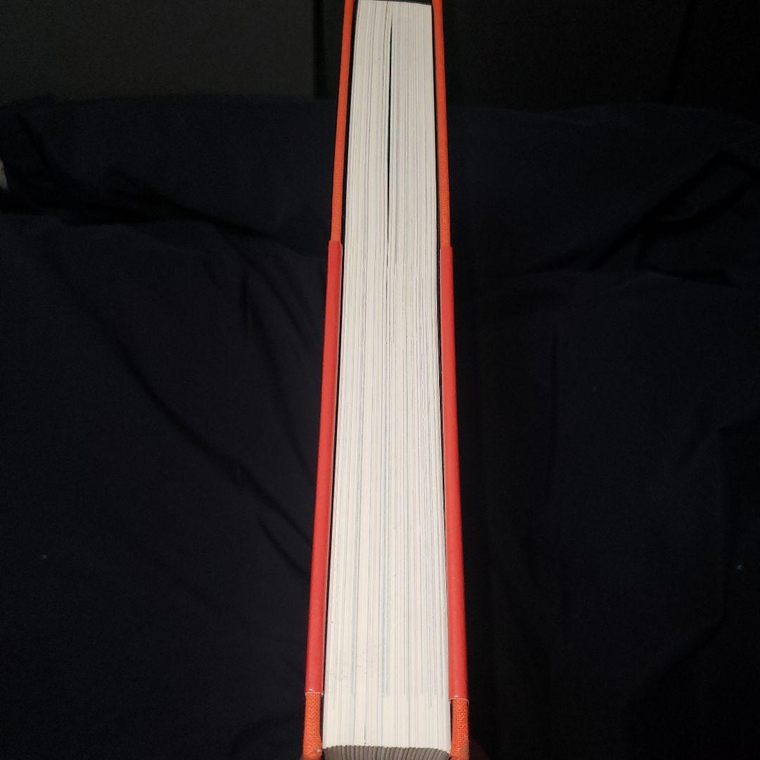 洋書 Marcel Breuer Design and Architecture