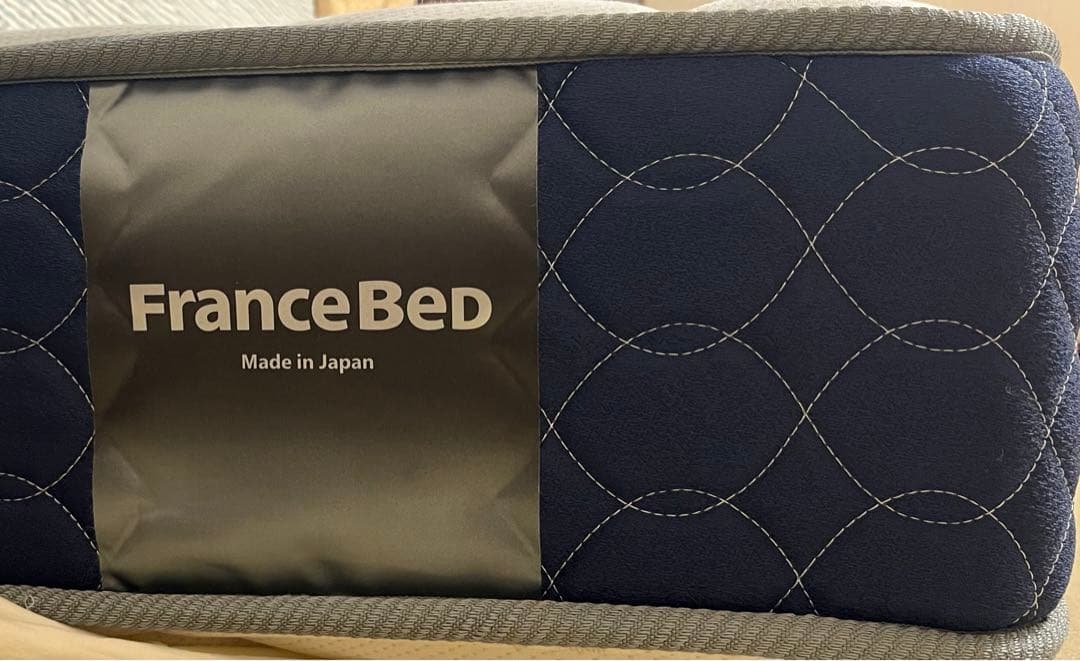 FranceBed AGシングルマットレス