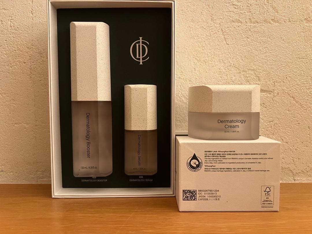 【正規品】ICD化粧品、インセルダム　ブースター、セラム、クリーム３点セット