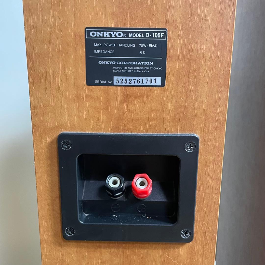 D-105F ONKYO オンキヨー トールボーイスピーカー フロントスピーカー