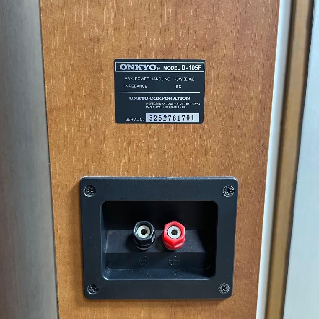 D-105F ONKYO オンキヨー トールボーイスピーカー フロントスピーカー