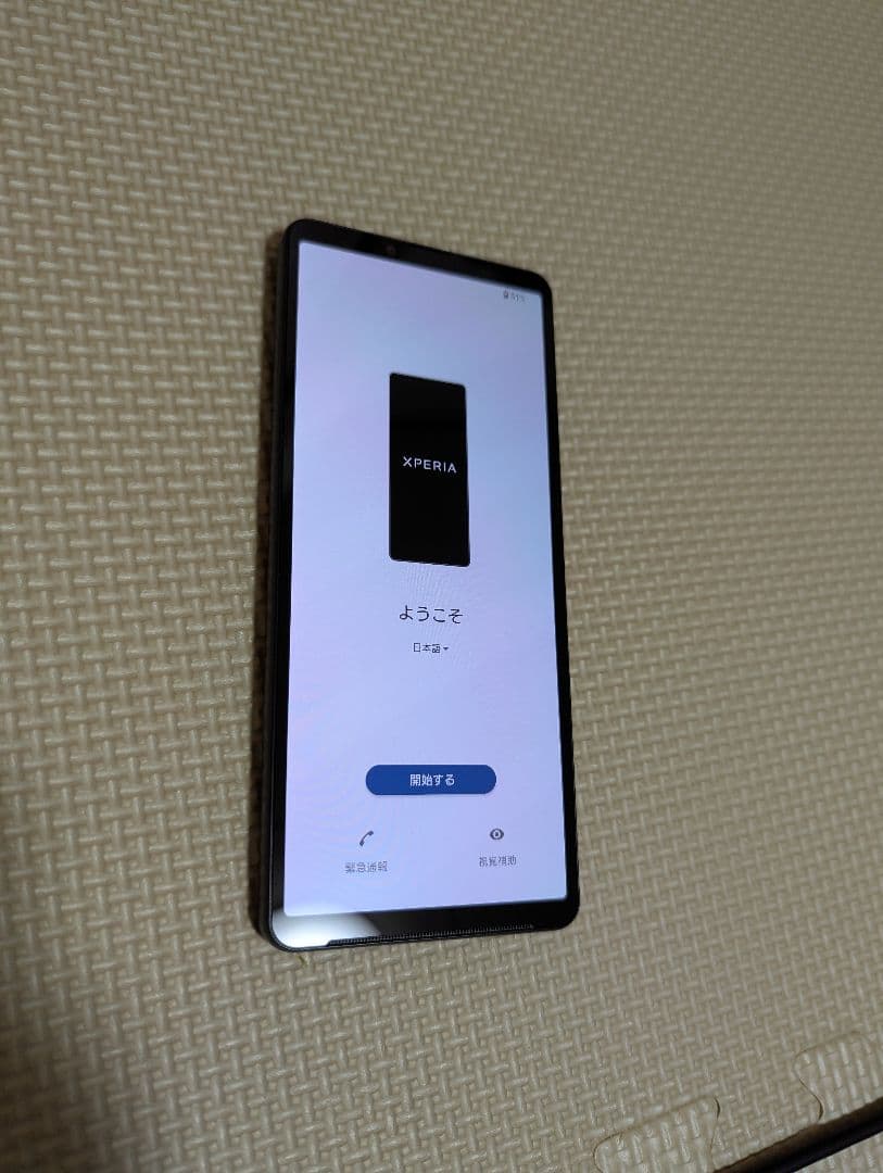 Xperia10VI 使用期間5か月 ブラック 本体